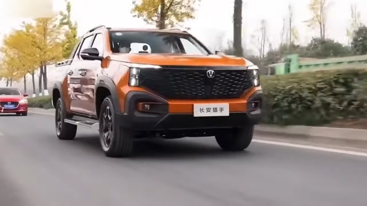 Changan Hunter 2024 China's $19,000 Pickup Truck Revelation